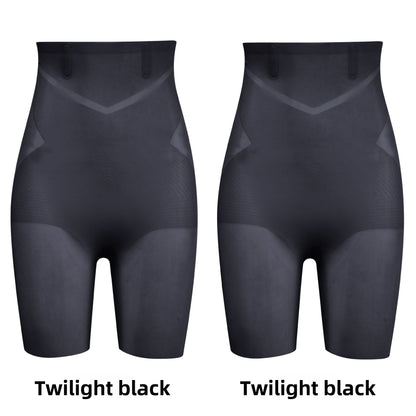 High-Waisted Seamless Shapewear Panties