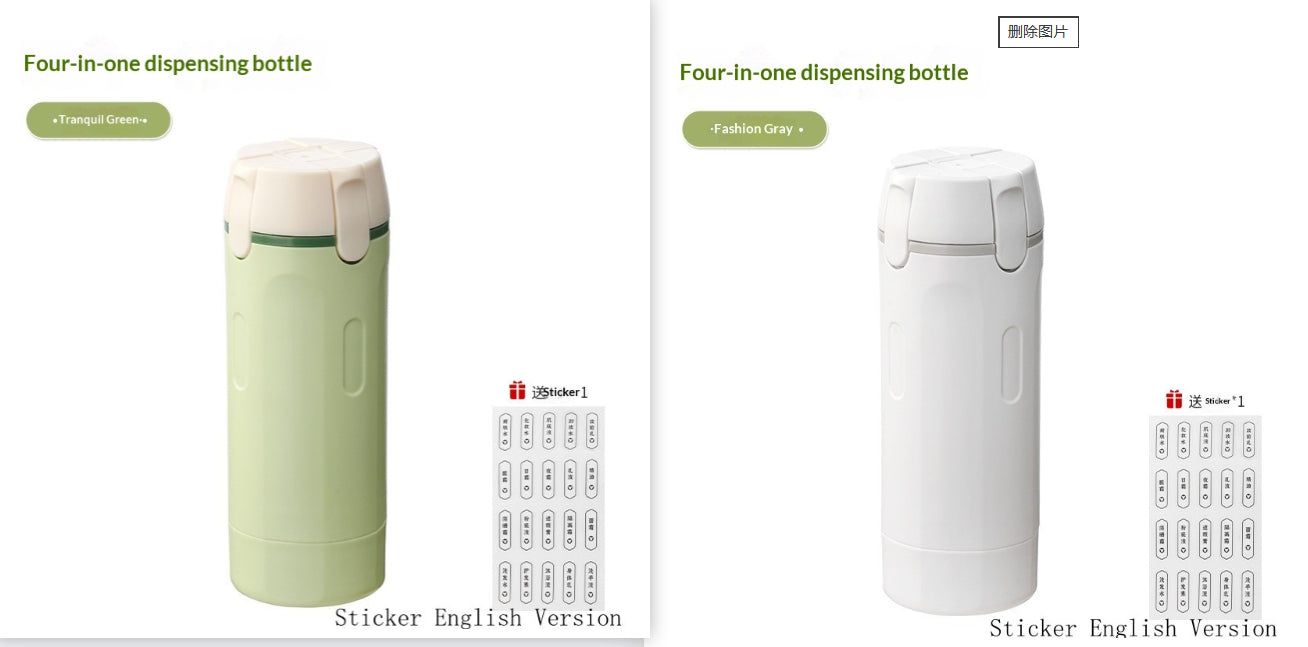 4-in-1 Leakproof Travel Dispenser Bottles | Refillable Portable Set for Toiletries