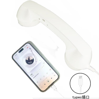 Pick Phone Retro Headset
