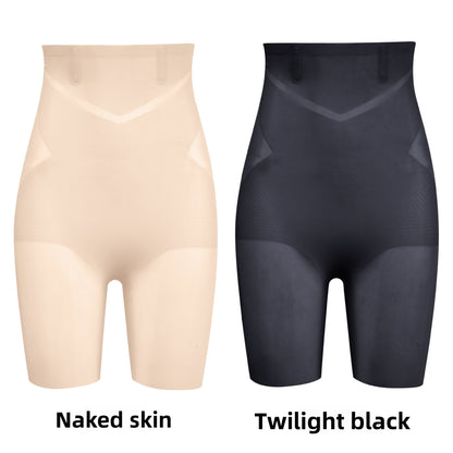 High-Waisted Seamless Shapewear Panties